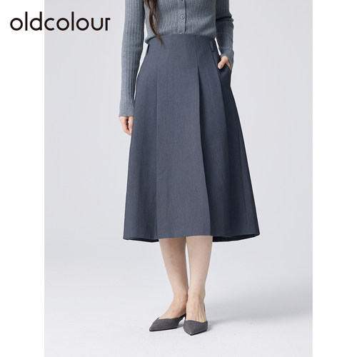 oldcolour欧珂春秋季时尚气质简约通勤显瘦高腰A字纯色长裙女
