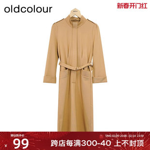 连衣裙女Q11102062B oldcolour欧珂2024春季 休闲长袖 新品 659 时尚