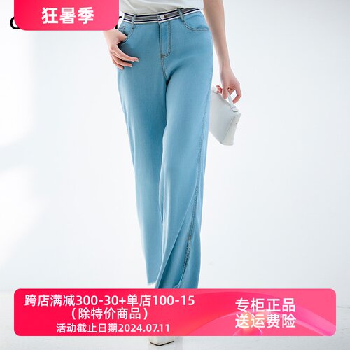 蓝色牛仔裤夏季休闲高腰