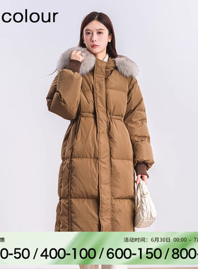 oldcolour冬季新品时尚高领连帽保暖长羽绒服女BQ490907A1-2399