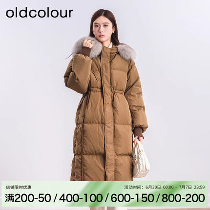 oldcolour冬季新品时尚高领连帽保暖长羽绒服女BQ490907A1-2399