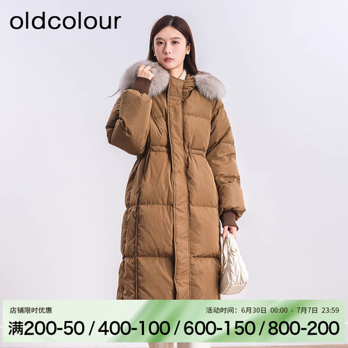 oldcolour冬季新品时尚高领连帽保暖长羽绒服女BQ490907A1-2399