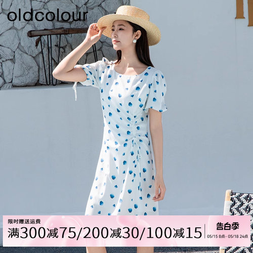 分oldcolour欧珂夏季气质抽绳茶歇裙甜美波点连衣裙Q29101352-659