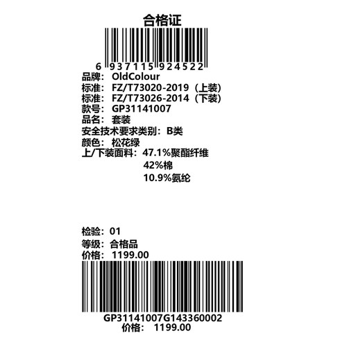 秋季新款纯色连帽卫衣