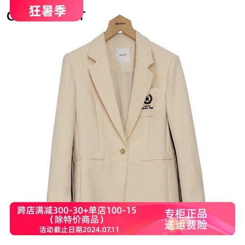 rcdulo装服P休筒气袖长