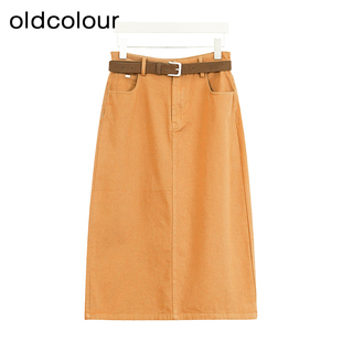 oldcolour商场同款春秋款纯色时尚气质A字半身裙女P380601A1-559