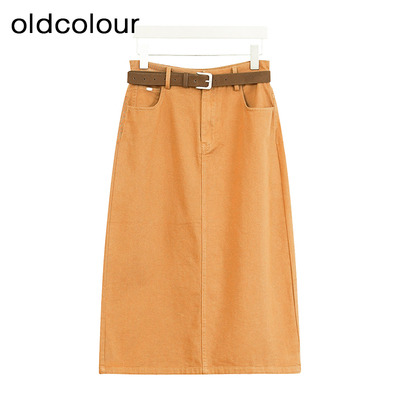 oldcolour商场同款春秋款纯色时尚气质A字半身裙女P380601A1-559