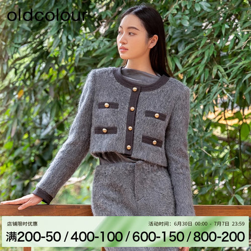 oldcolour冬季时尚气质金属扣保暖小香风短外套女BQ410401A1-999
