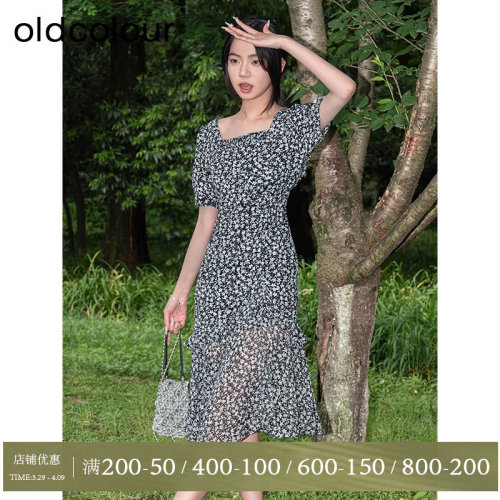 oldcolour碎花连衣裙2023夏季方领气质薄款中长裙GP21101737-699