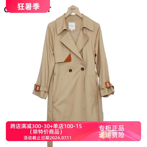 rcdulo规常中款长1234678