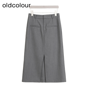 oldcolour商场同款夏款纯色开叉通勤半身裙女GP21063712-559