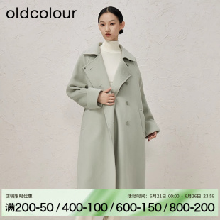 2599 高端通勤手工呢料长外套女BQ41152045 oldcolour冬韩版 时尚