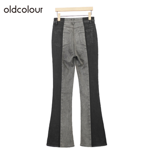 oldcolour复古高腰牛仔裤冬季设计感拼接长款微喇裤O41113148-899