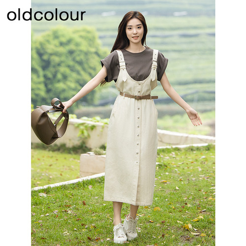 oldcolour夏季新款时尚通勤简约休闲T恤背带裙套装女BR231021A1