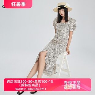 999 BO22101062B oldcolour2022简约通勤修身 复古碎花连衣裙女夏季