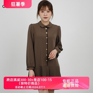 oldcolour欧珂2021秋高级感小众小个子衬衫 799 连衣裙DN33103508