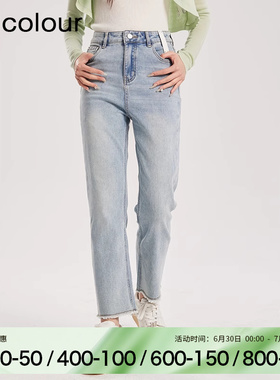 oldcolour春秋新款简约休闲气质百搭牛仔裤女BR121105A1-499