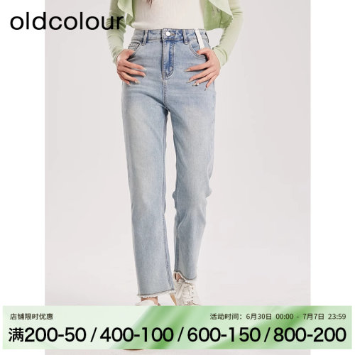 oldcolour春秋新款简约休闲气质百搭牛仔裤女BR121105A1-499