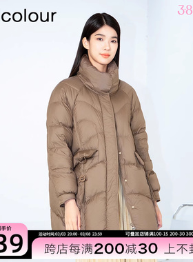 oldcolour欧珂商场同款时尚纯色宽松保暖长袖中长款羽绒服女-1599