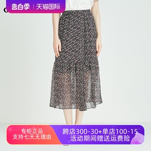 oldcolour欧珂21夏商场同款 499 半身长裙碎花雪纺裙女N22063437