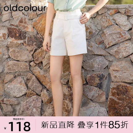 分oldcolour欧珂夏高腰百搭休闲全棉简约白色短款女Q22071090-499