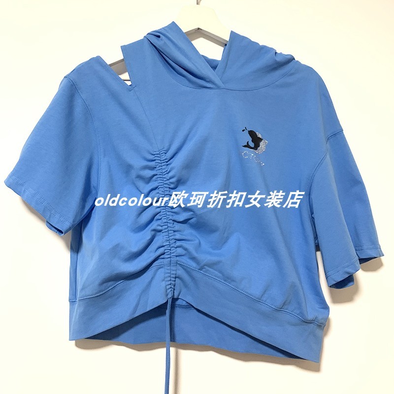 oldcolour欧珂2021夏季时尚短袖体恤套头衫-459