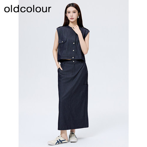 oldcolour欧珂夏季通勤休闲时尚套装（上装+下装）女