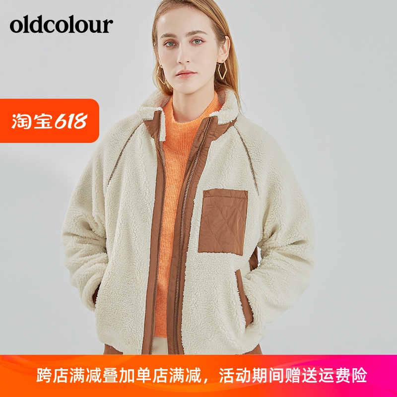 oldcolour2021冬季时尚气质休闲百搭羊羔毛外套N43041312-1199