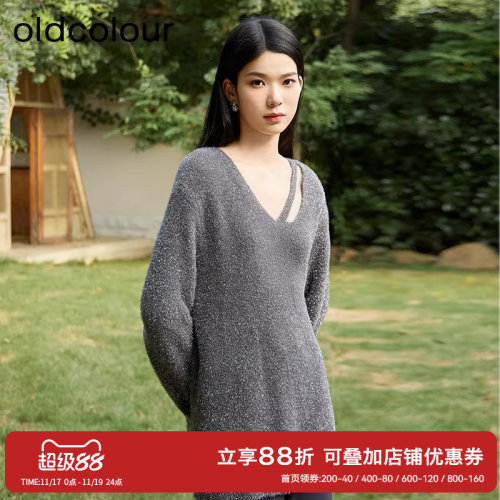 oldcolour秋季时尚气质宽松显瘦V领中长款毛针织衫BQ350503A1-499