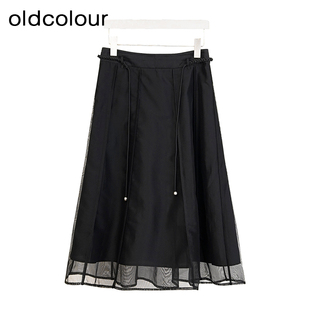 oldcolour商场同款夏纯色薄纱时尚气质A字半身裙女P23063349-599