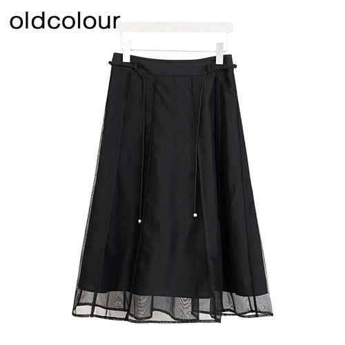 oldcolour商场同款夏纯色薄纱时尚气质A字半身裙女P23063349-599