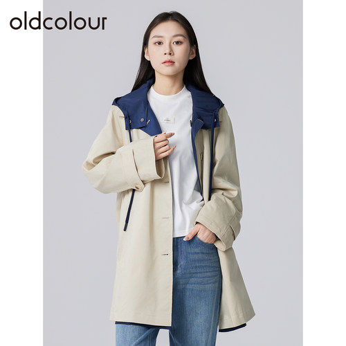 oldcolour欧珂春秋季拼色宽松休闲简约通勤中长款连帽风衣外套