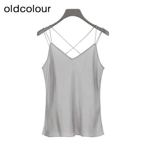 oldcolour夏季灰色醋纤简约气质百搭内搭吊带背心女BR290301A1