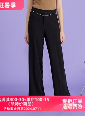 oldcolour2022春季气质高腰垂感修身显瘦阔腿长裤O11073114-799