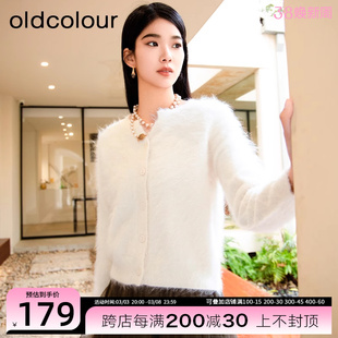 oldcolour欧珂商场同款冬季时尚长袖毛织短外套女BQ430503A1-899