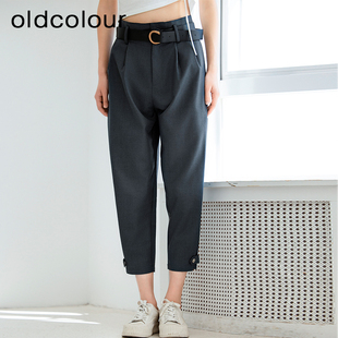 分oldcolour高腰直筒西装裤夏季设计感九分休闲裤女Q12071287-499