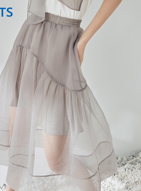 NUTS夏季新款网纱拼接半身裙女高腰显瘦A字中长裙324063097B-459