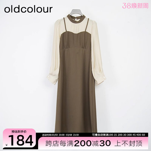 oldcolour欧珂商场同款时尚圆领拼接长袖连衣裙BQ431003A1-699
