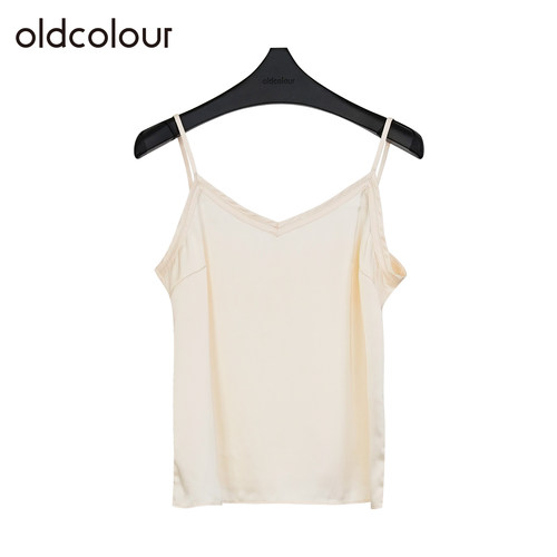 oldcolour欧珂夏季百搭简约日常休闲修身轻薄纯色吊带女Q210005A1