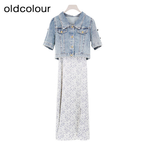 oldcolour欧珂夏季新款两件套短袖连衣裙女BR23101190
