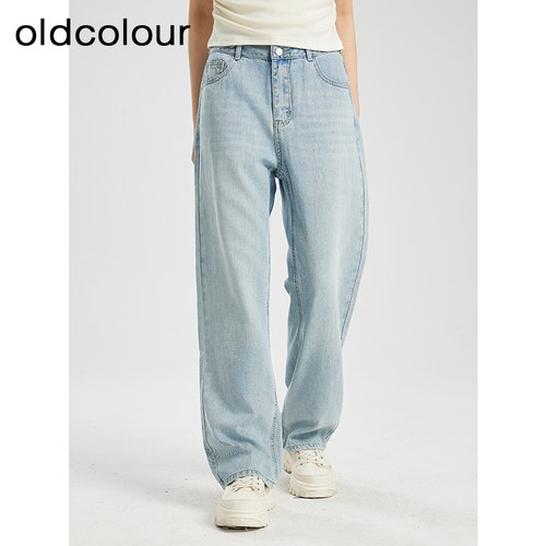 oldcolour夏季浅蓝色高腰直筒显瘦百搭长款牛仔裤女BR291108A1