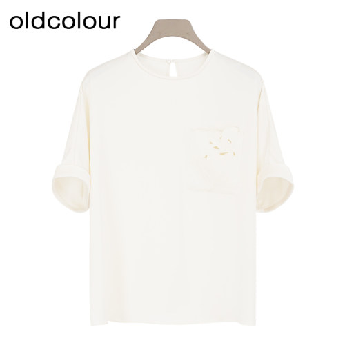 oldcolour欧珂夏季纯色简约休闲百搭通勤短袖套头衫女BR280126A1
