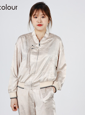 oldcolour2022秋商场同款文艺气质休闲短款长袖外套O31041106-799