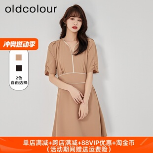 连衣裙O22101456 优雅小个子高腰短款 859 法式 oldcolour2023夏新款