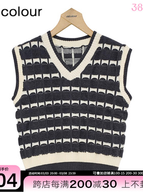 oldcolour欧珂商场同款冬季无袖印花时尚背心O43053199-299