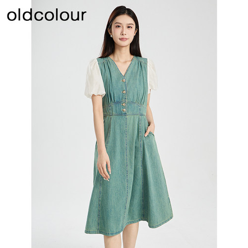 oldcolour夏季复古气质拼接V领中长款牛仔连衣裙女Q281023A1-799