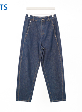 NUTS春秋新品时尚优雅气质宽松显瘦水洗牛仔长裤413112393-499