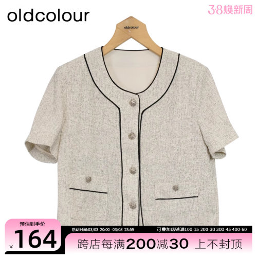 oldcolour春季小香风短袖韩版宽松显瘦圆领上衣女Q18042502-599