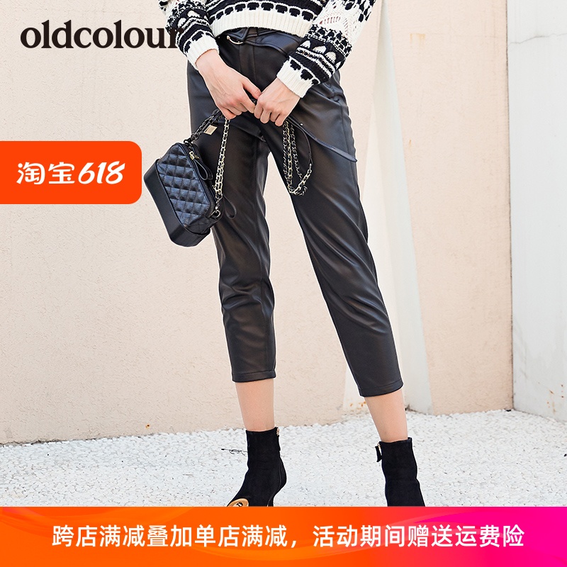 oldcolour欧珂2019年冬款长裤L41073153