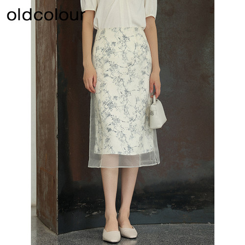 oldcolour夏季新款时尚通勤网纱拼接气质碎花半身裙女